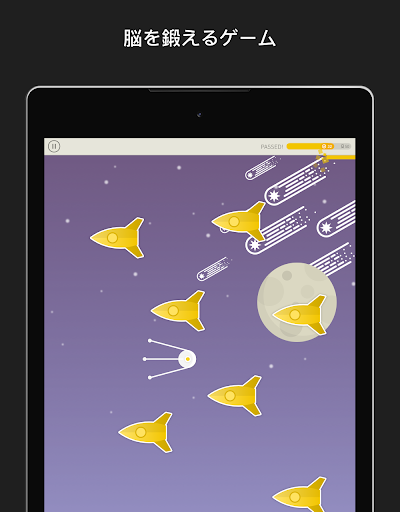 screenshots_14