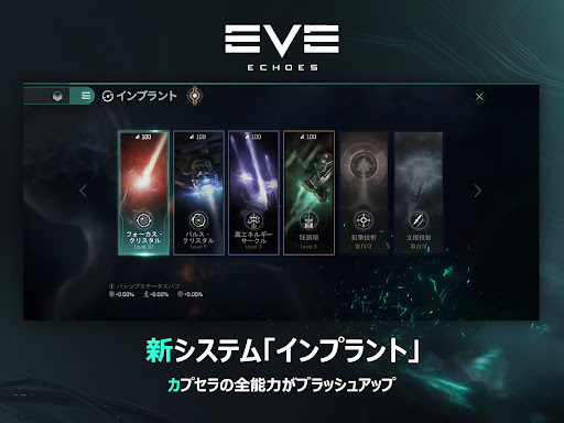 screenshots_9