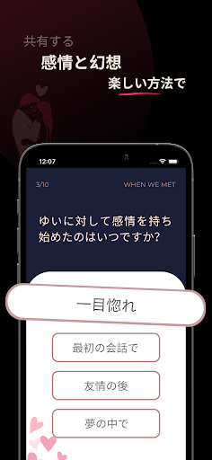 screenshots_1