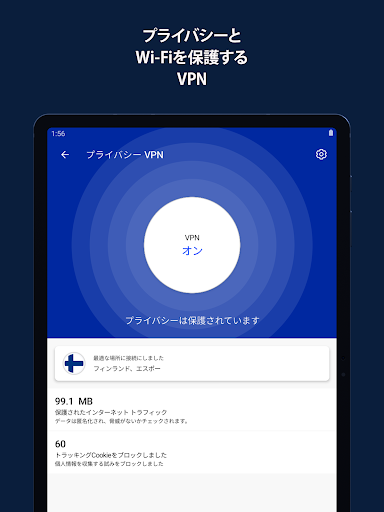 screenshots_15