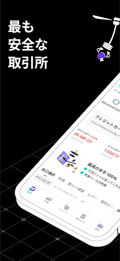 screenshots_0