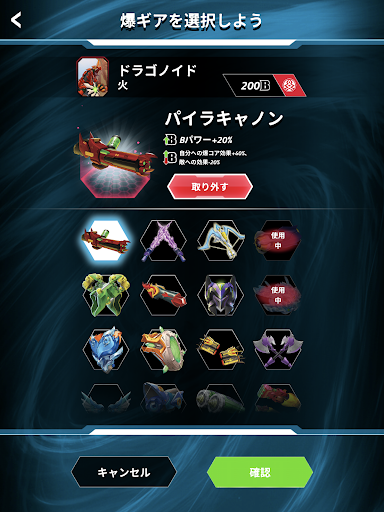 screenshots_19