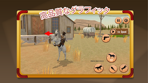 screenshots_9
