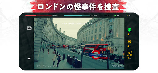 screenshots_2