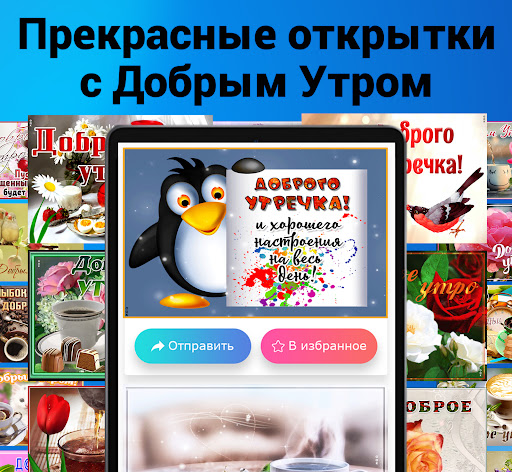 screenshots_7