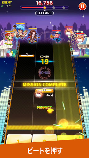 screenshots_5