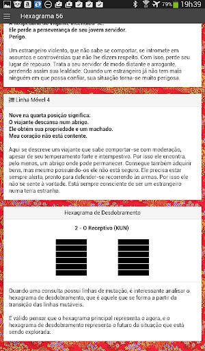 screenshots_13