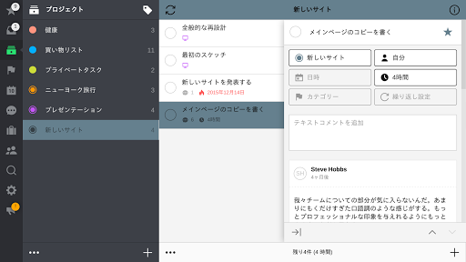 screenshots_20