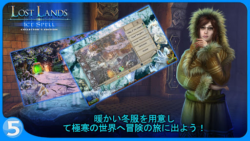 screenshots_5