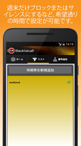 screenshots_3
