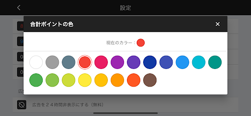 screenshots_2