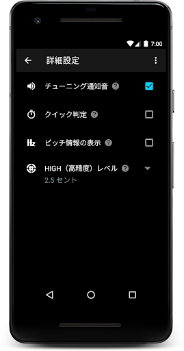 screenshots_5