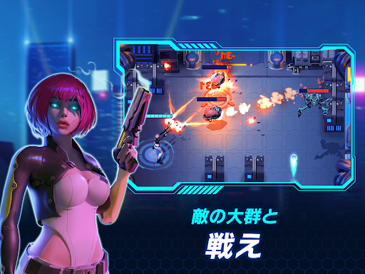 screenshots_21