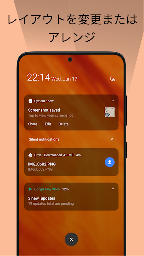 screenshots_7