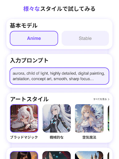 screenshots_9