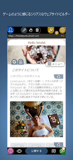 screenshots_1