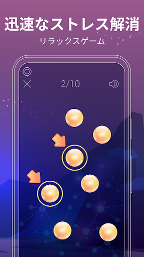 screenshots_3