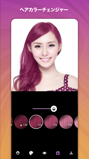 screenshots_8