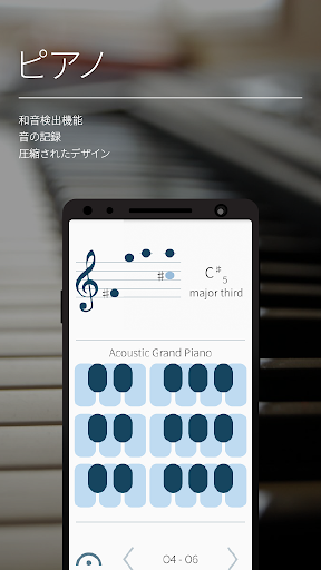 screenshots_3
