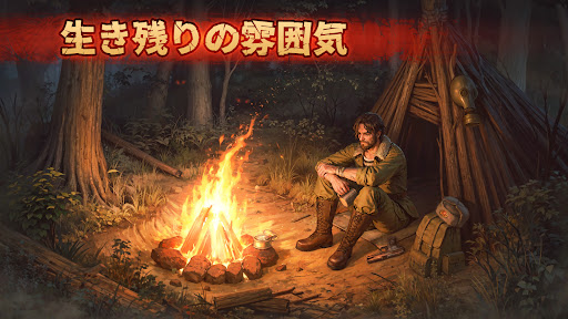 screenshots_25