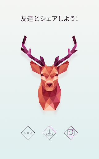 screenshots_14