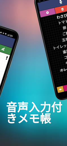 screenshots_1