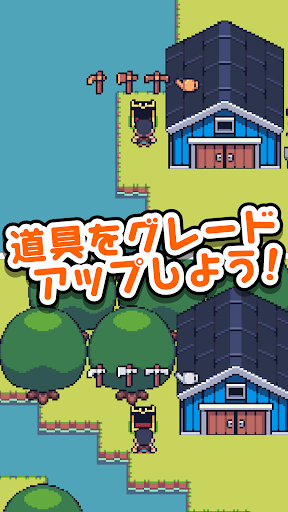 screenshots_5