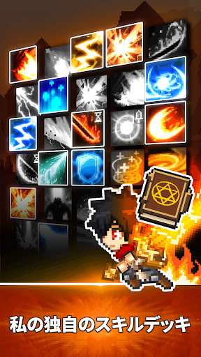 screenshots_16