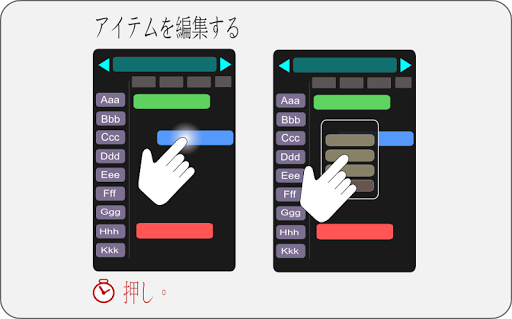 screenshots_15
