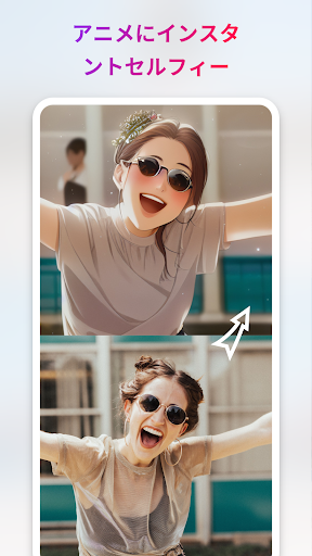 screenshots_0
