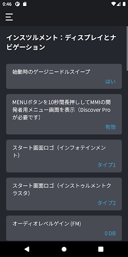 screenshots_2