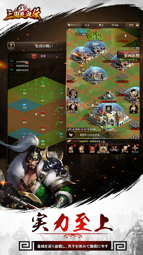 screenshots_5