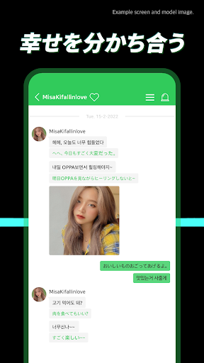 screenshots_6