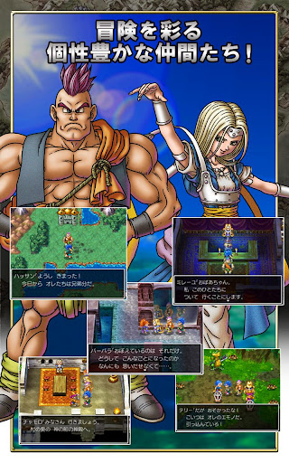 screenshots_7