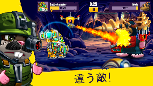 screenshots_4
