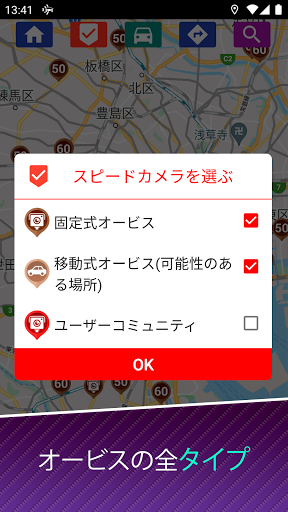 screenshots_5