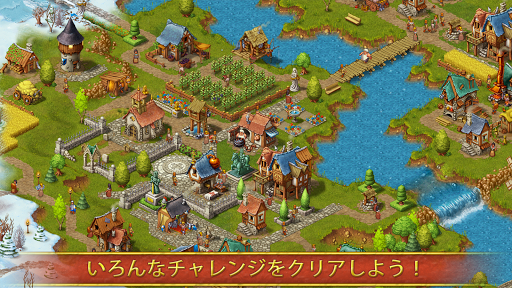screenshots_11