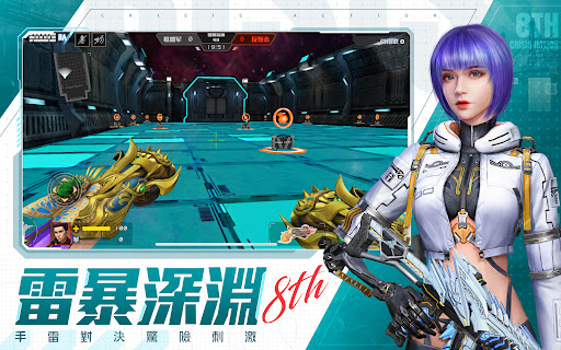 screenshots_7