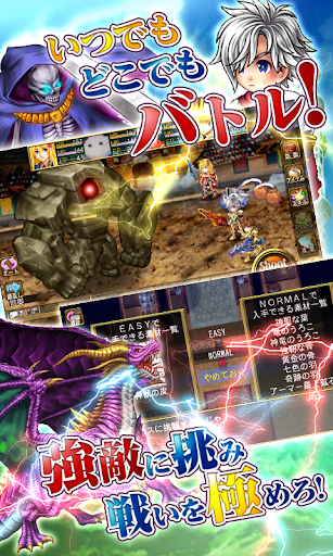screenshots_4