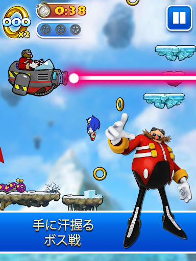 screenshots_8