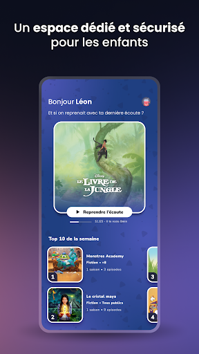 screenshots_4