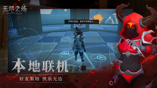 screenshots_9