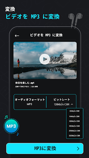 screenshots_4