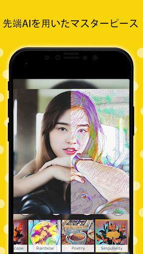 screenshots_5