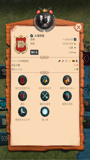 screenshots_24