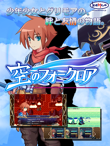 screenshots_10
