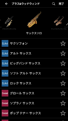 screenshots_2