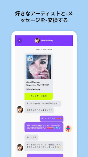 screenshots_10