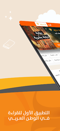 screenshots_0