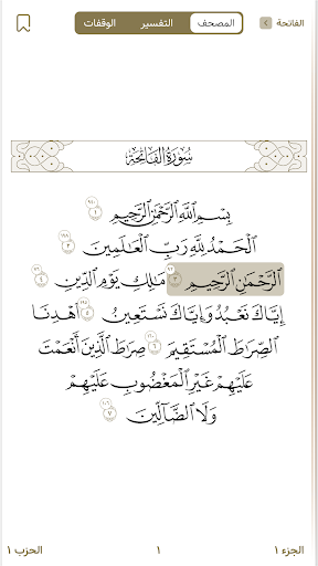 screenshots_0